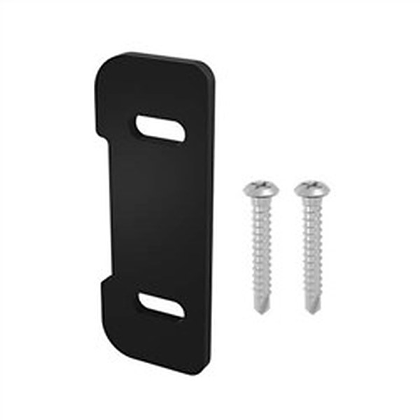PP Packer Side Pull Latch